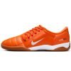 Nike Total 90 HJ9351-800