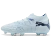 Puma Future 8 Ultimate FG Profesionales